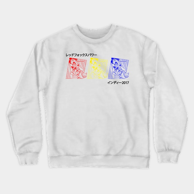 "Primary Dragon" Crewneck Sweatshirt by TheImmortalRedFox